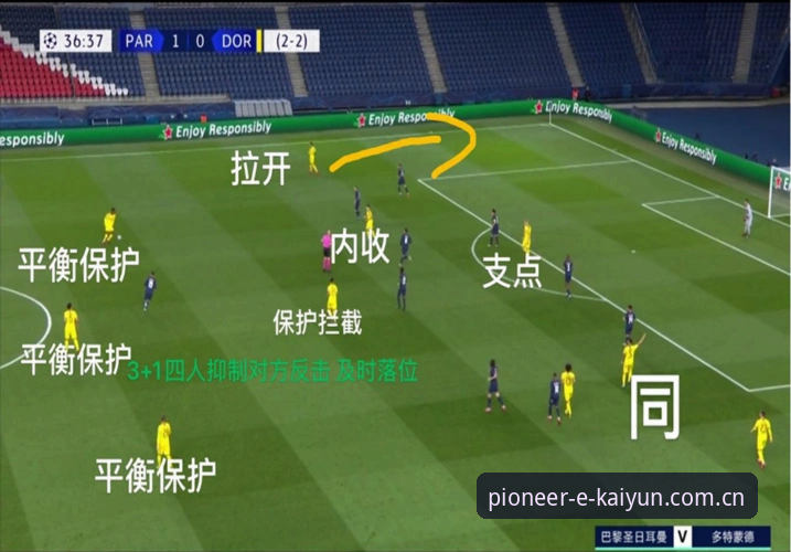 日本VS中国U19实战复盘指南——从备战决策到场景模拟的全流程拆解
