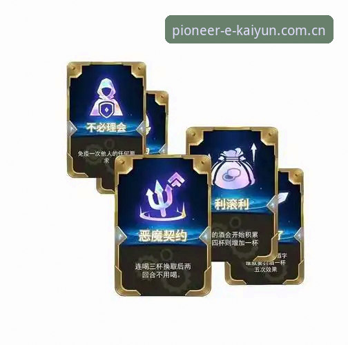 开云KAIYUN官网注册实战教程：从翻车到稳上的血泪操作指南