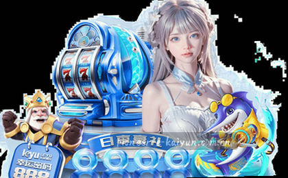 赛事速递