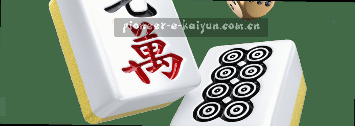 服务地图移动端数据中心视觉